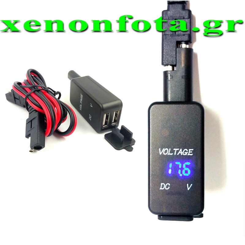 Βολτόμετρο 12V-24V με 2 θύρες USB 5V 2.1A+2.1A σε βύσμα SAE(φορτιστή μπαταριών) Κωδικός XF186