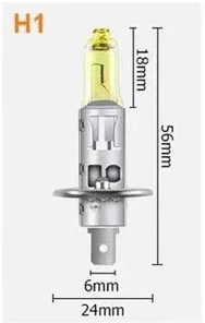 Λάμπες Κίτρινες H1 3000K Κωδικός XF548