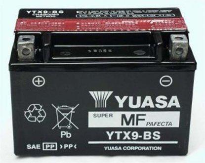 Μπαταρία Moto Yuasa YTX9L-BS 8AH
