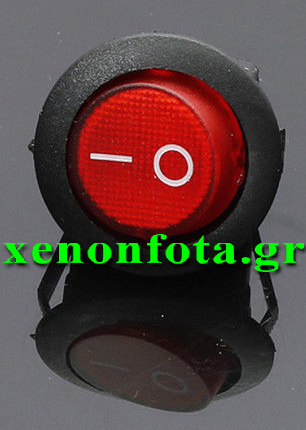 Διακόπτης ON-OFF Κόκκινο φως 12V 16A Κωδικός XF080