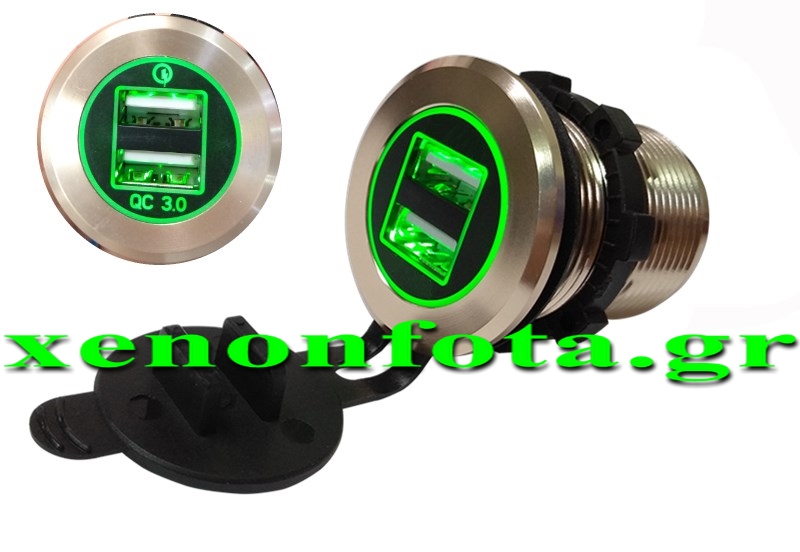 Διπλή θύρα USB 5V 2.1A+2.1A Πράσινο φως αλουμινίου χρυσή Κωδικός XF162