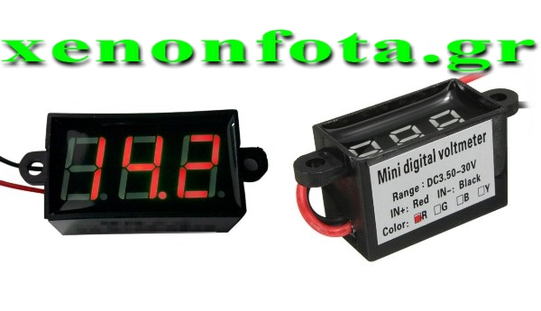 Βολτόμετρο ψηφιακό super mini αδιάβροχο 3.5-30V Κόκκινα ψηφία Κωδικός XF197