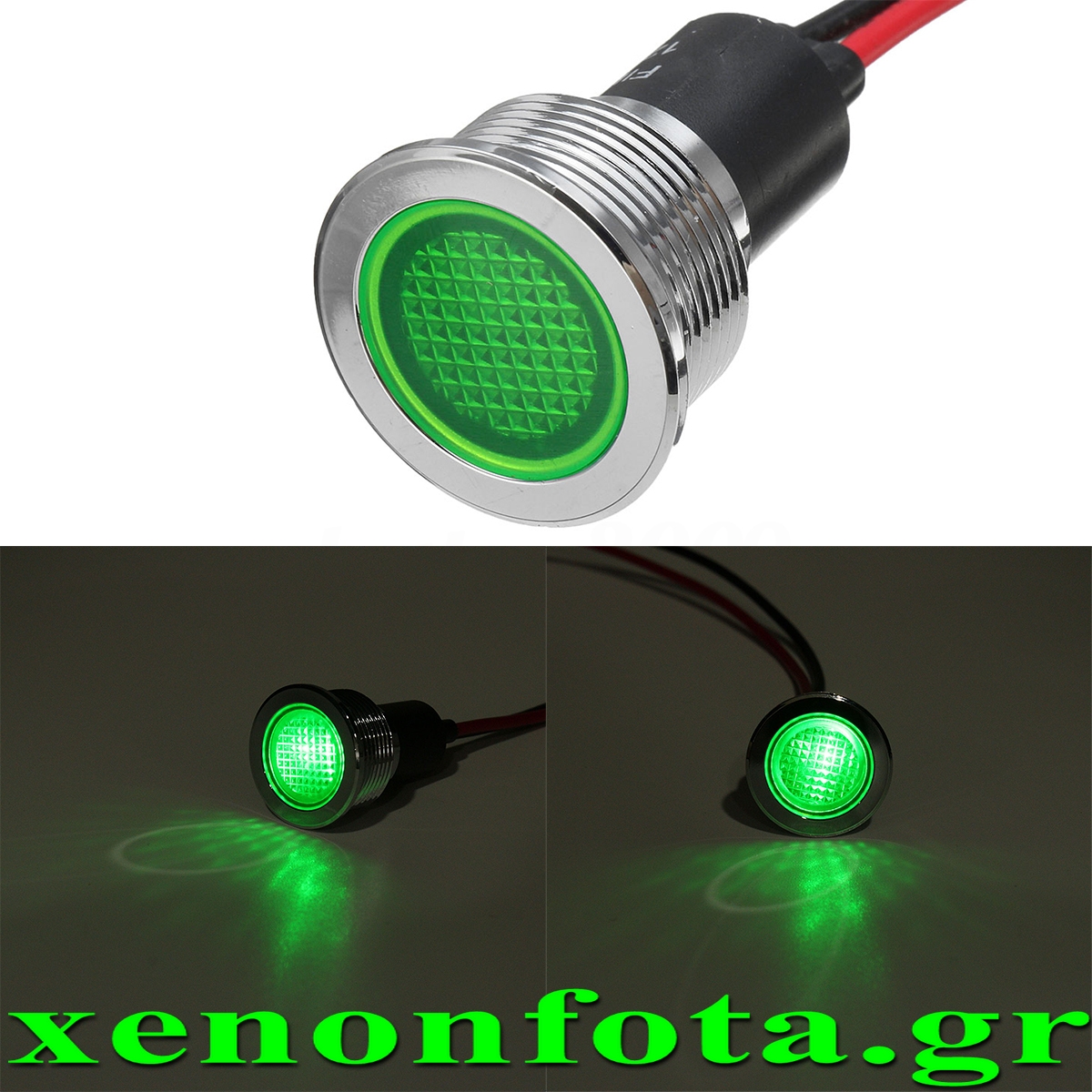 Ενδεικτικό Led