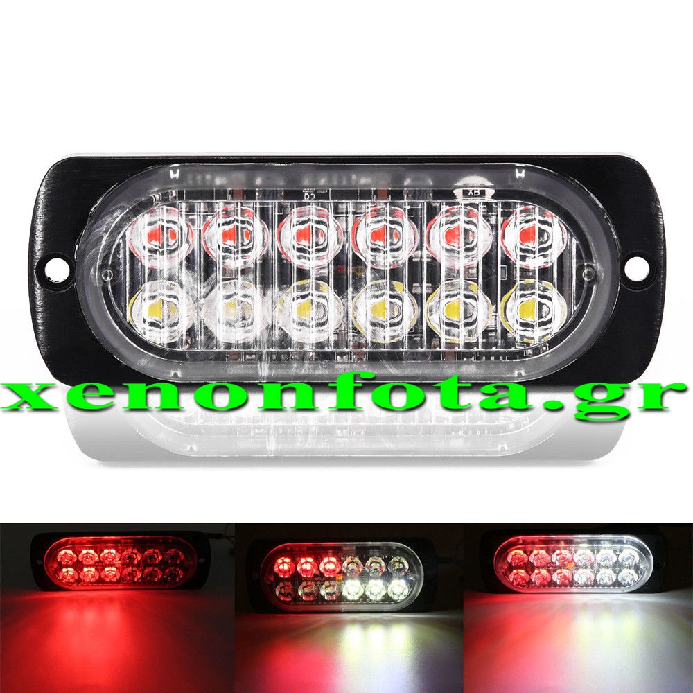 Φωτιστικό σώμα LED 12V-24V 36 Watt Κόκκινος/Λευκός φωτισμός Κωδικός XF702 Τιμή: 20 ευρώ