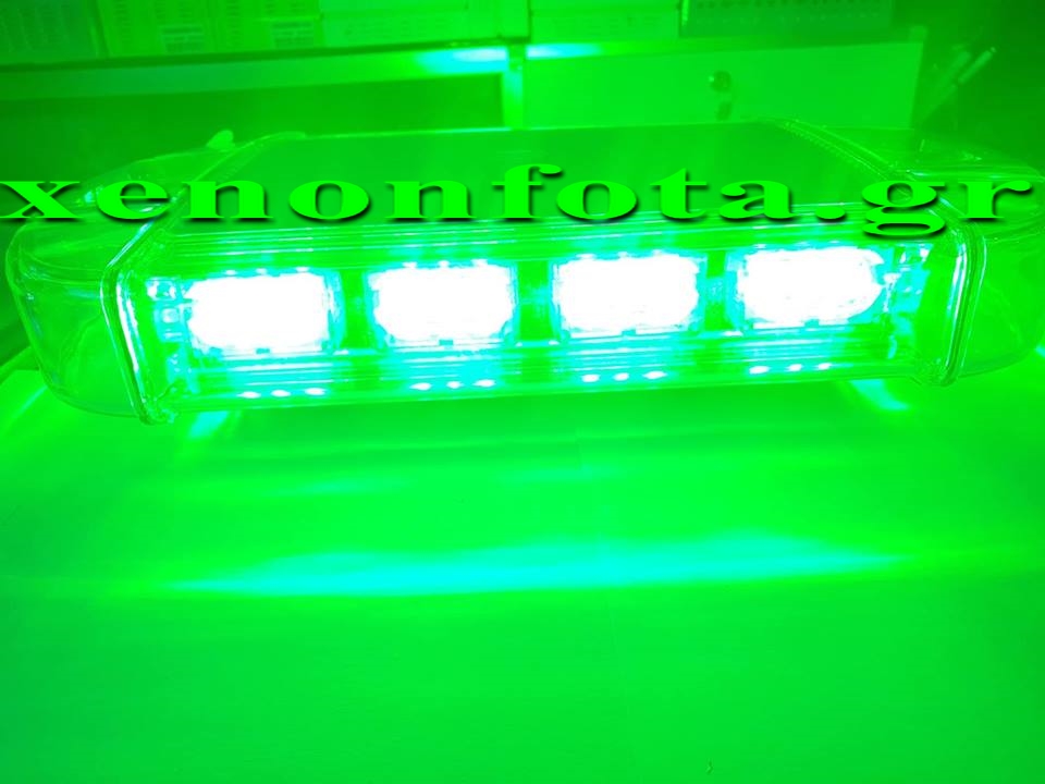 Φάρος LED 12V-24V 108 Watt Πράσινος Φωτισμός Νέας Τεχνολογίας Led Κωδικός XF718