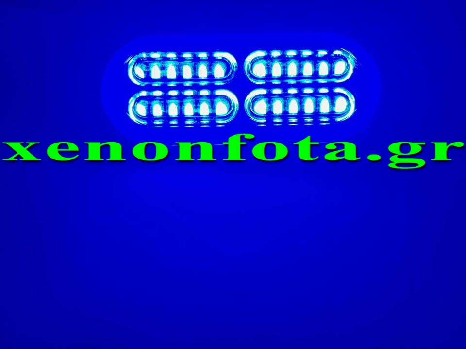 Φωτιστικό σώμα LED 12V-24V 36 Watt Μπλε φωτισμός Κωδικός XF730 Τιμή: 25 ευρώ