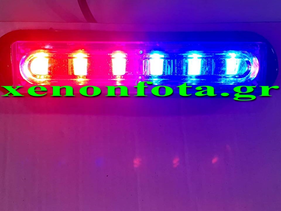 Φωτιστικό σώμα LED 12V-24V 18 Watt Μπλε/Κόκκινος φωτισμός Κωδικός XF734 Τιμή: 25 ευρώ