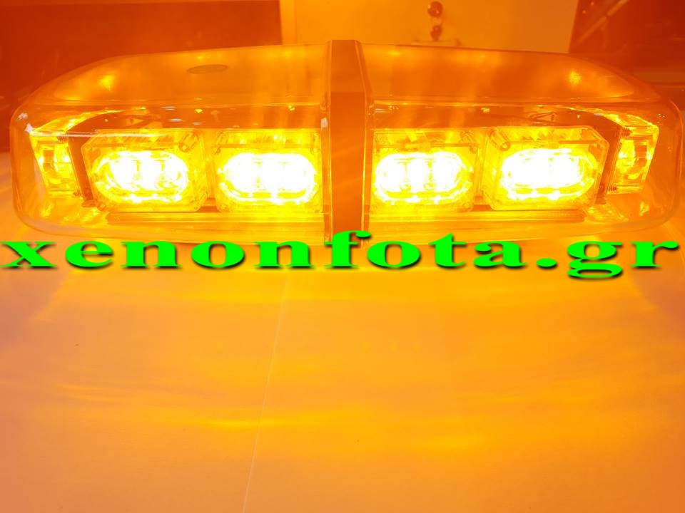 Φάρος LED 12V-24V 108 Watt Πορτοκαλί φωτισμός Νέας Τεχνολογίας Led Κωδικός XF739 Τιμή: 80 ευρώ