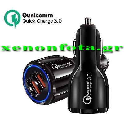 Φορτιστής Quick Charge με 2 USB 3A και 3.1Α σε πρίζα αναπτήρα 36W Κωδικός XF758 Τιμή: 18 ευρώ