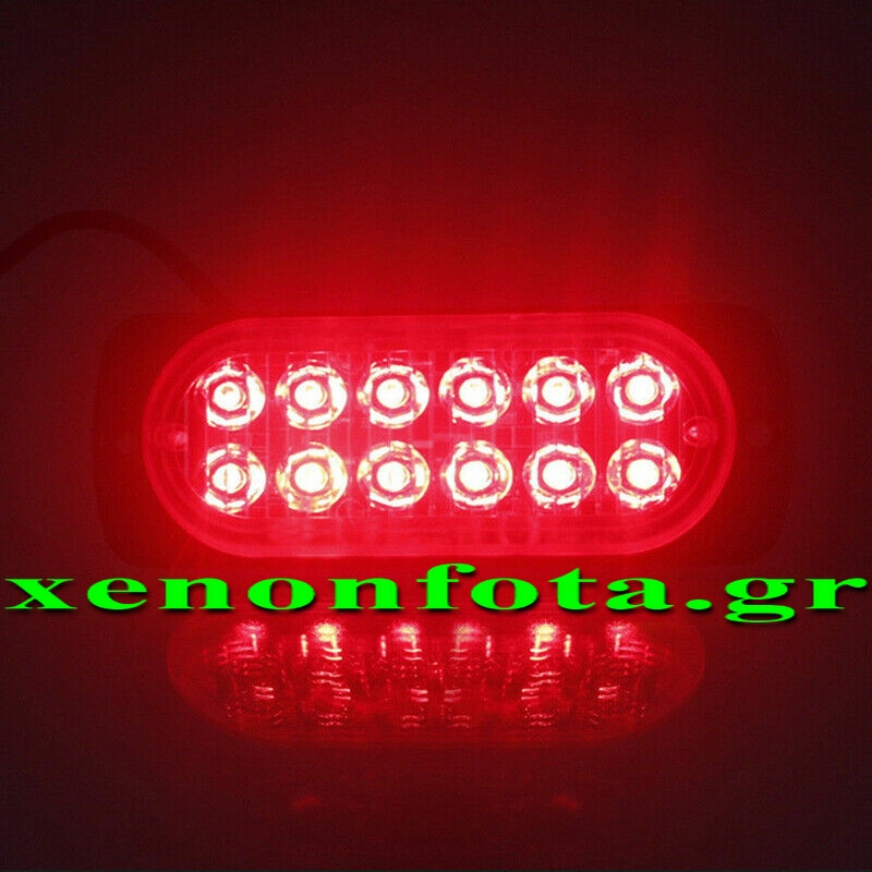 Φωτιστικό σώμα LED 12V-24V 36 Watt Κόκκινος φωτισμός Κωδικός XF768 Τιμή: 20 ευρώ