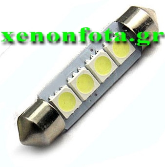 LED Σωληνωτό 41mm με 4 5050 SMD Λευκό φως 12V Κωδικός XF575